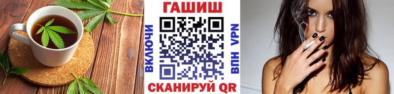Cannafood конопля  Купить закладки  Зеленогорск 