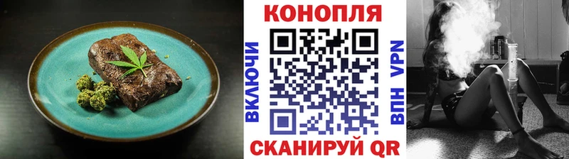 Canna-Cookies марихуана Зеленогорск