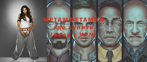 мяу мяу мука Зеленодольск
