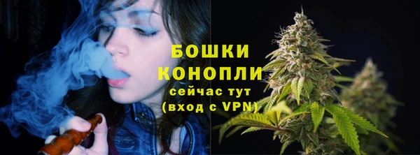 мяу мяу мука Зеленодольск
