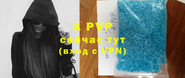 jwh Зерноград