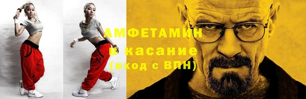 jwh Зерноград