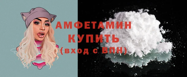 jwh Зерноград