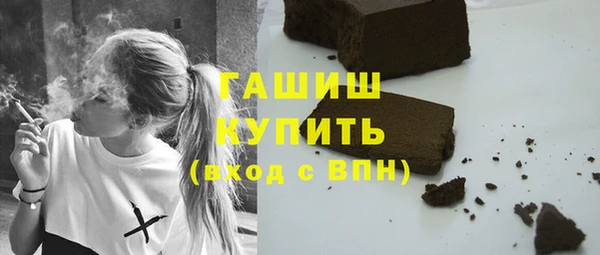 мяу мяу мука Зеленодольск