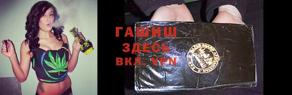 jwh Зерноград