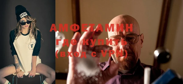 мяу мяу мука Зеленодольск