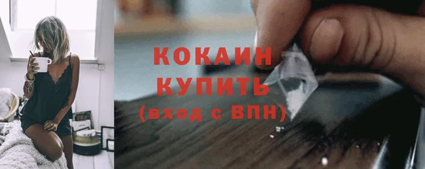 мяу мяу мука Зеленодольск