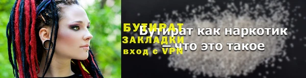 jwh Зерноград