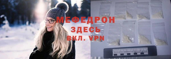 jwh Зерноград