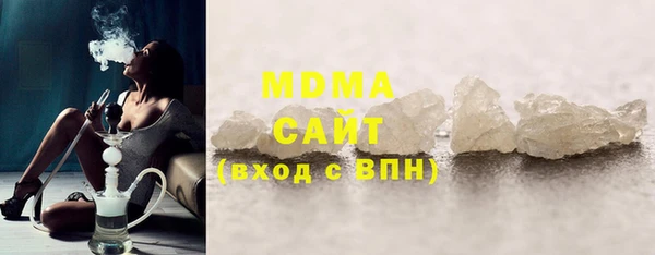jwh Зерноград