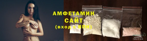 мяу мяу мука Зеленодольск