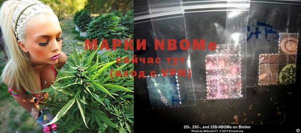 jwh Зерноград