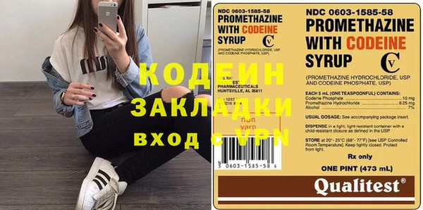mdma Инсар