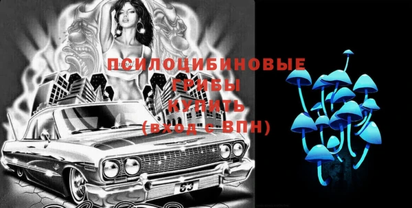 jwh Зерноград