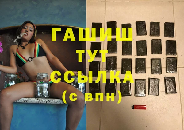 мяу мяу мука Зеленодольск
