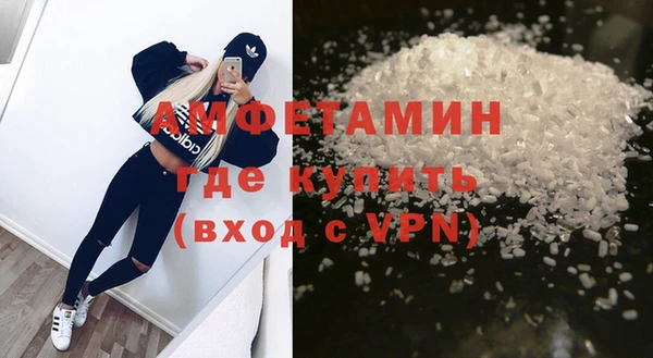 мяу мяу мука Зеленодольск