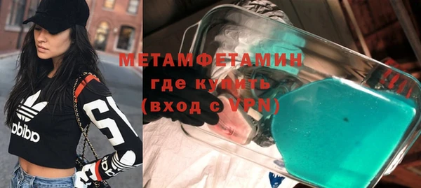 jwh Зерноград