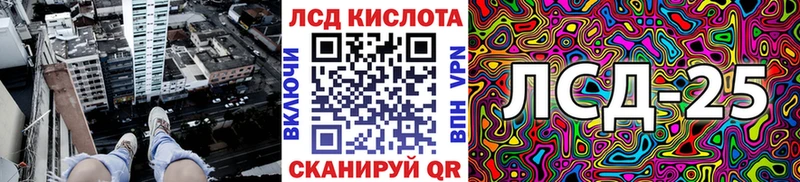Марки N-bome 1,5мг  Купить  Зеленогорск 