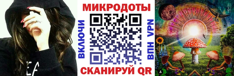 Псилоцибиновые грибы Magic Shrooms  Купить  Зеленогорск 